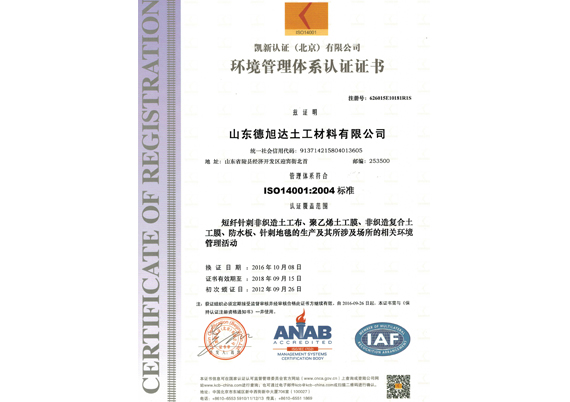 �Pʽֱ�Bצ�͸�ʽ��ձõĹ���ԭ��