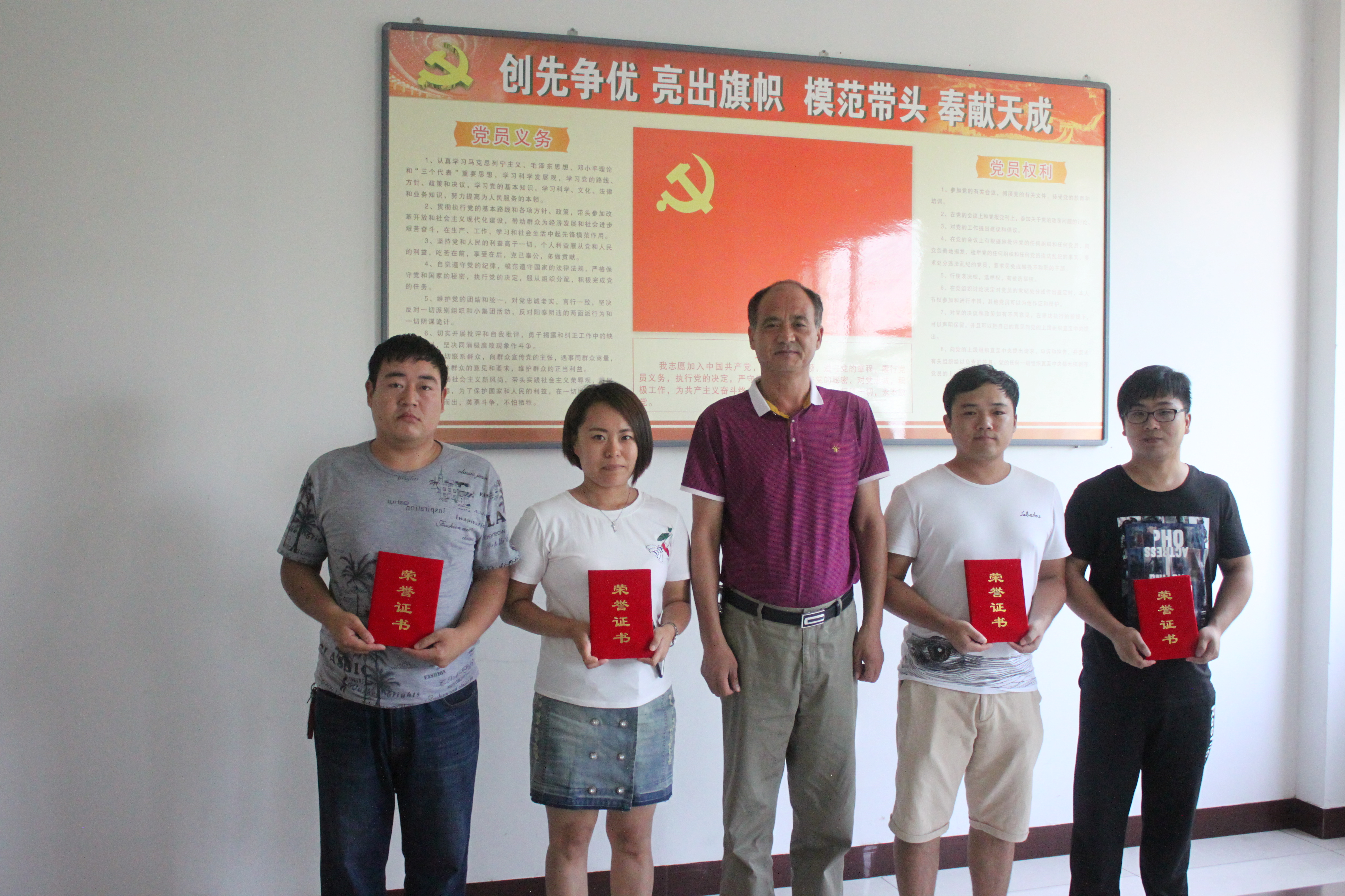 SK��ˮ�h(hu��n)ʽ��ձü����s�C(j��)��̖���x